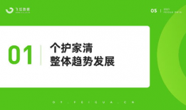 17c吃瓜爆料蘑菇视频,蘑菇视频背后的惊人真相揭露